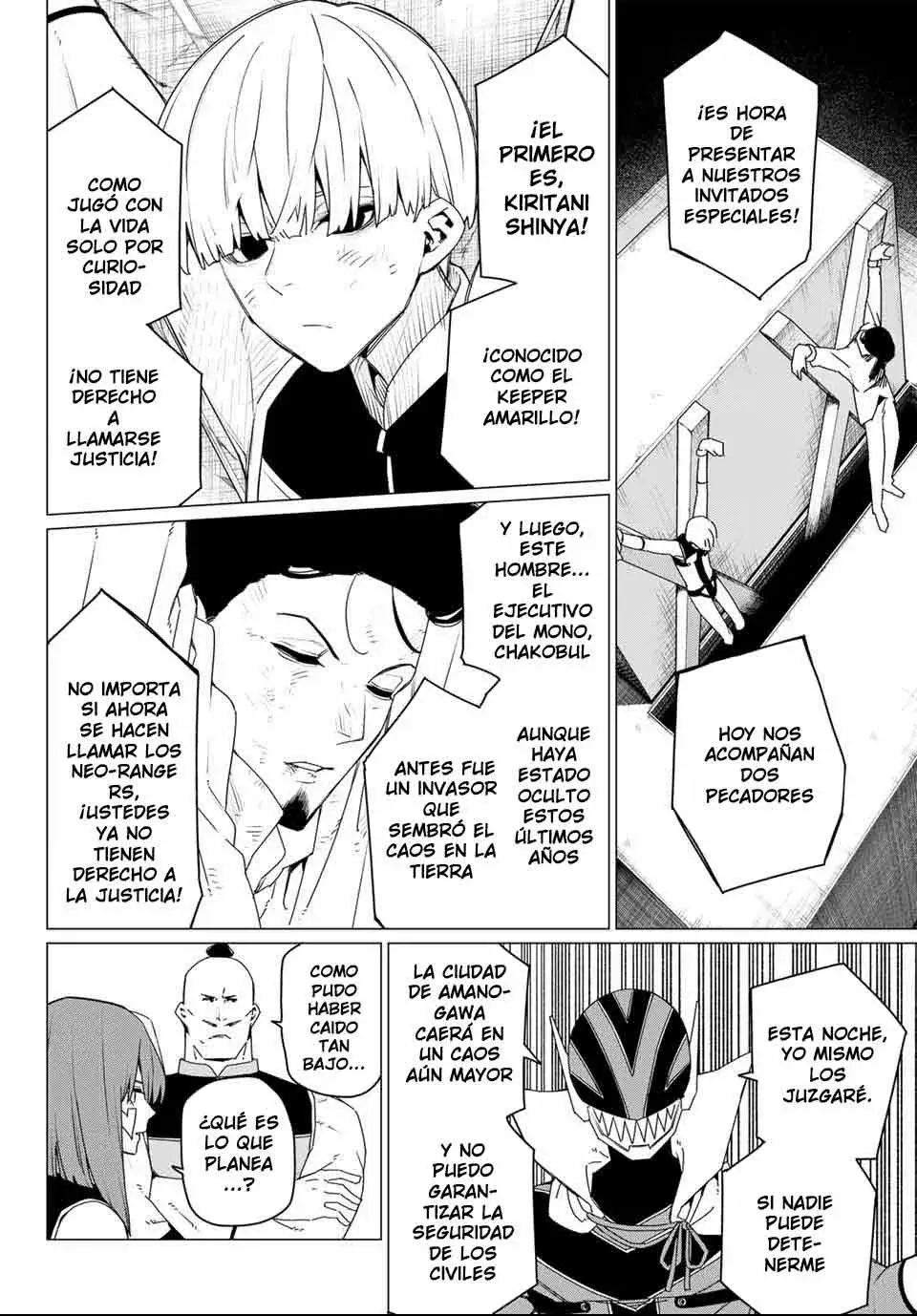 Sentai Daishikkaku capítulo 172, página 6