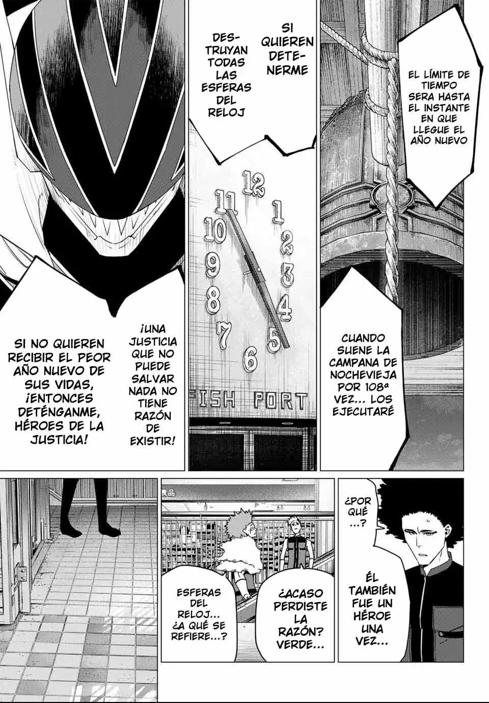 Sentai Daishikkaku capítulo 172, página 7