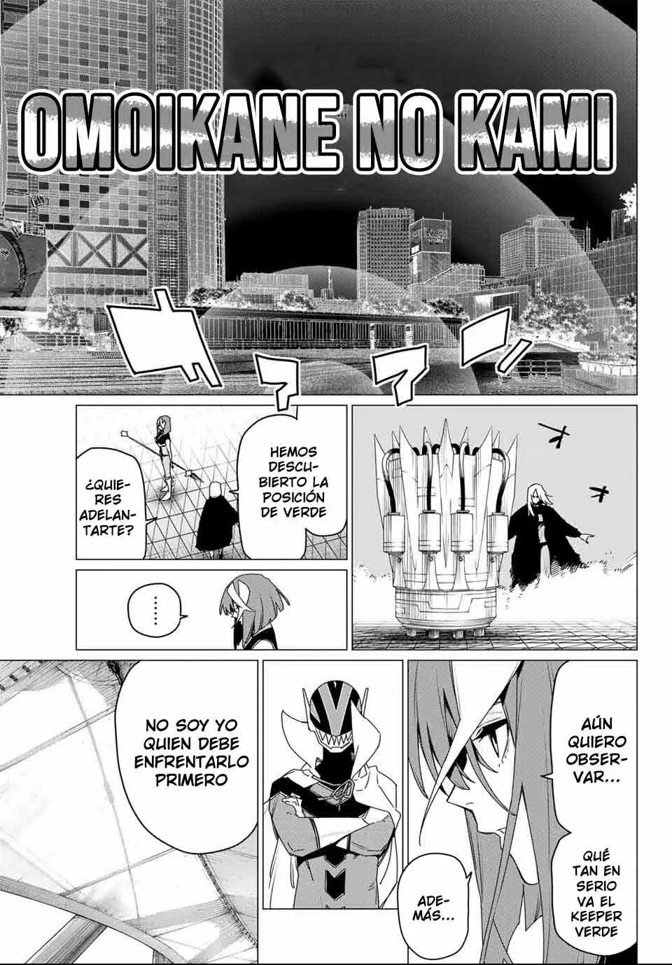 Sentai Daishikkaku capítulo 172, página 11