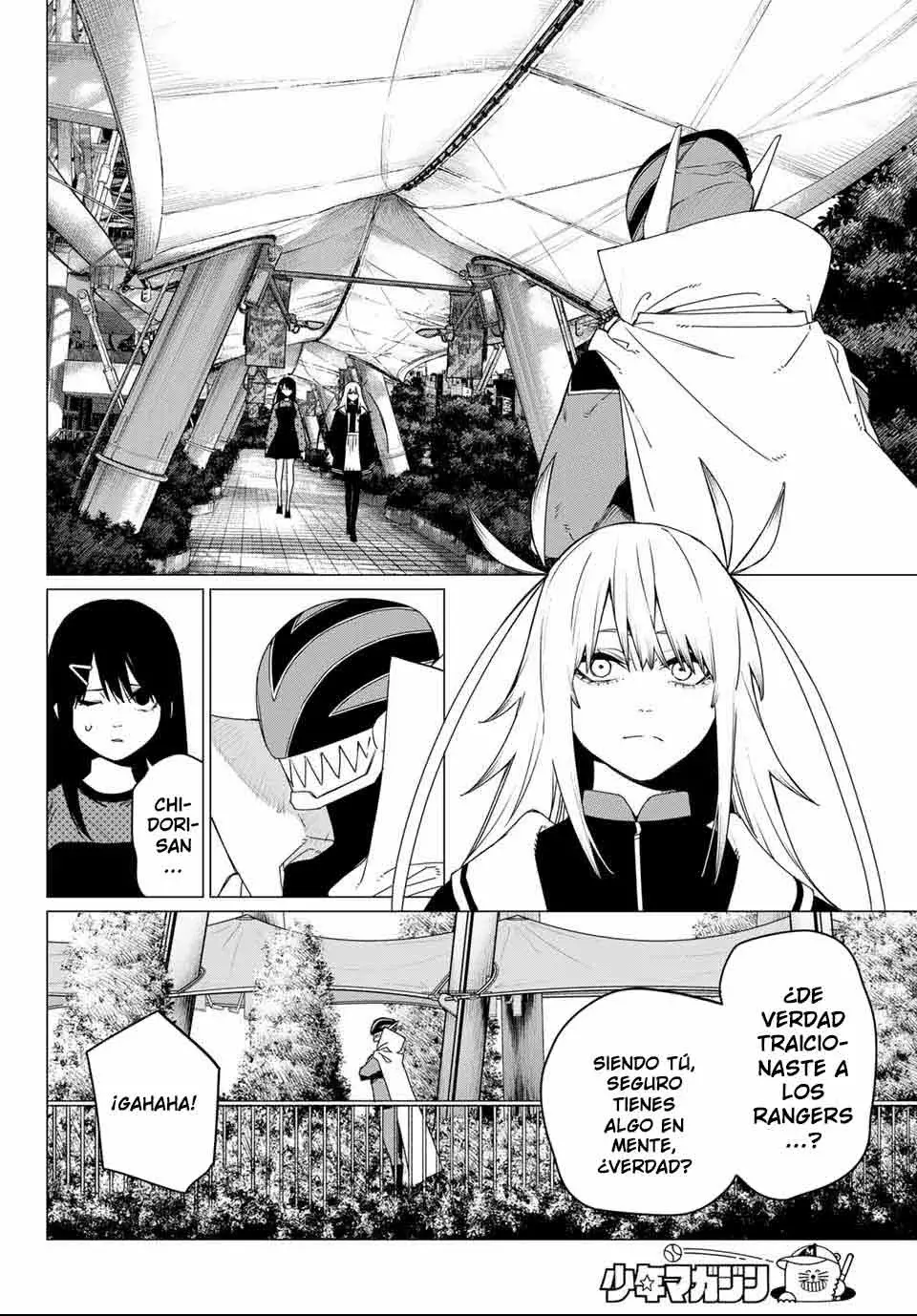 Sentai Daishikkaku capítulo 172, página 12