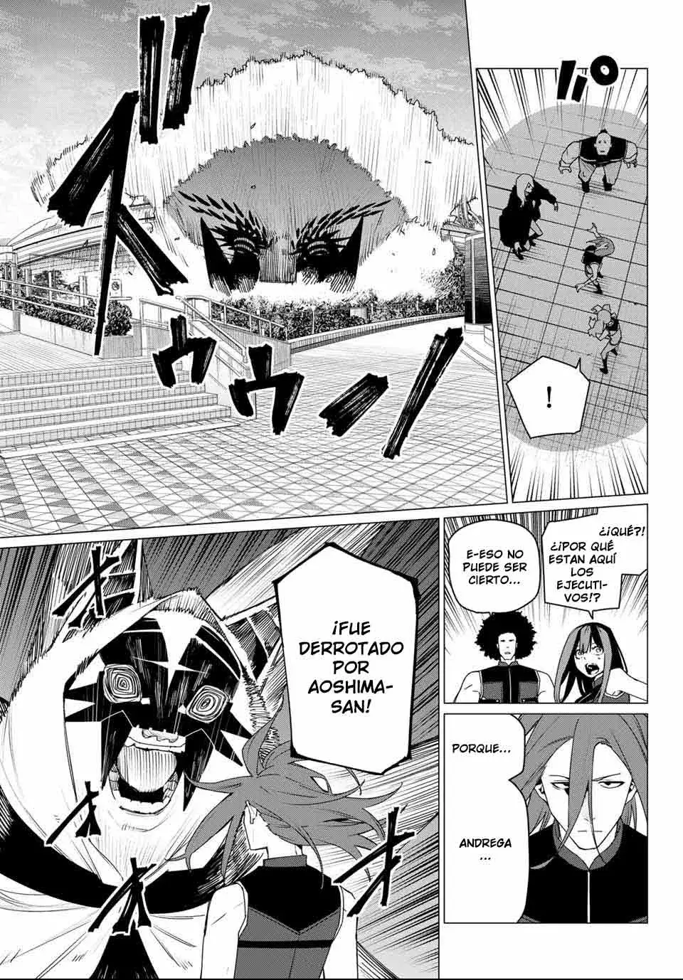 Sentai Daishikkaku capítulo 173, página 10