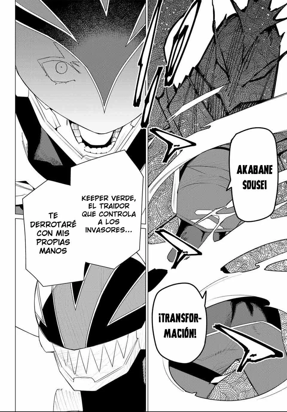 Sentai Daishikkaku capítulo 173, página 13