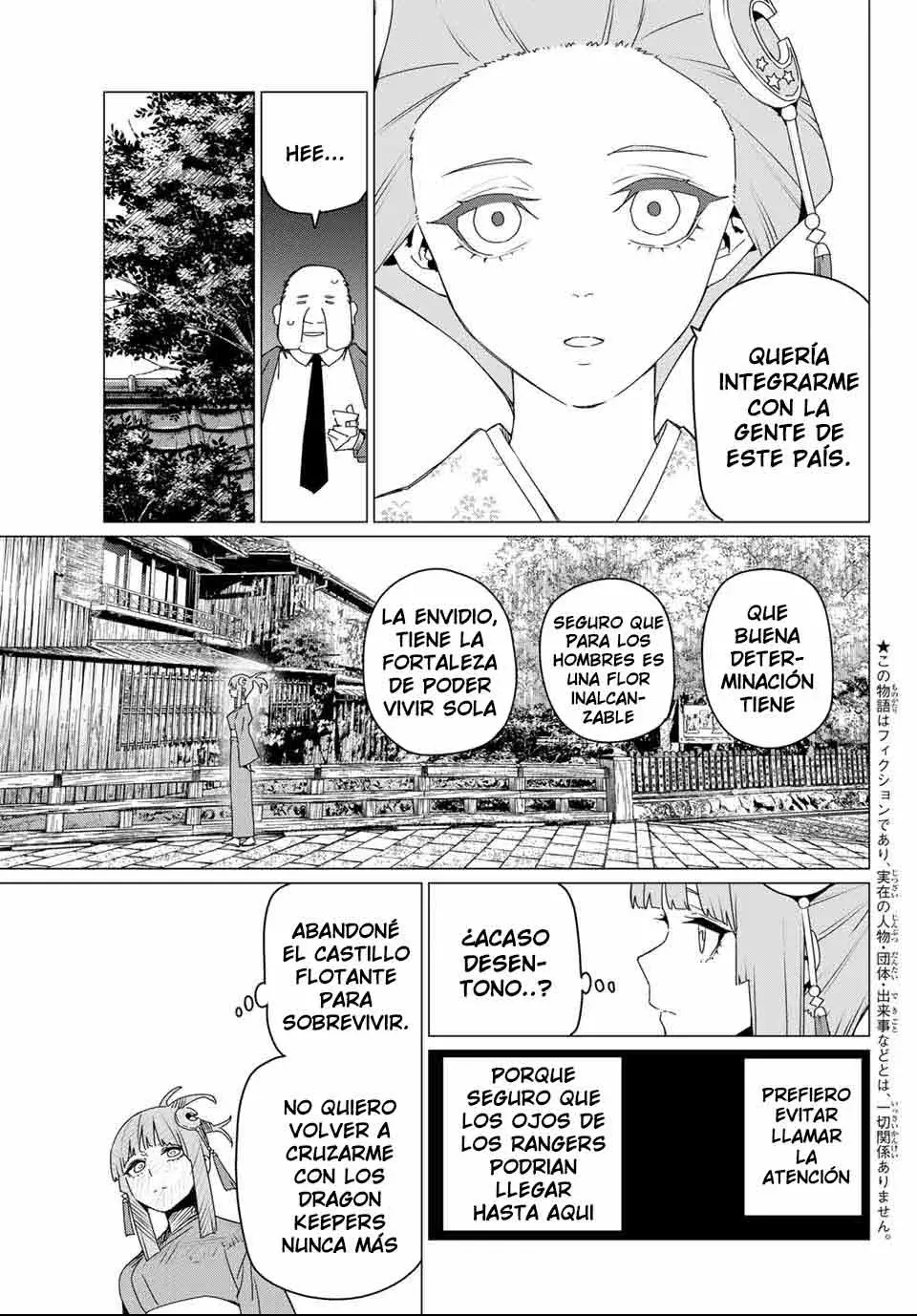 Sentai Daishikkaku capítulo 174, página 5