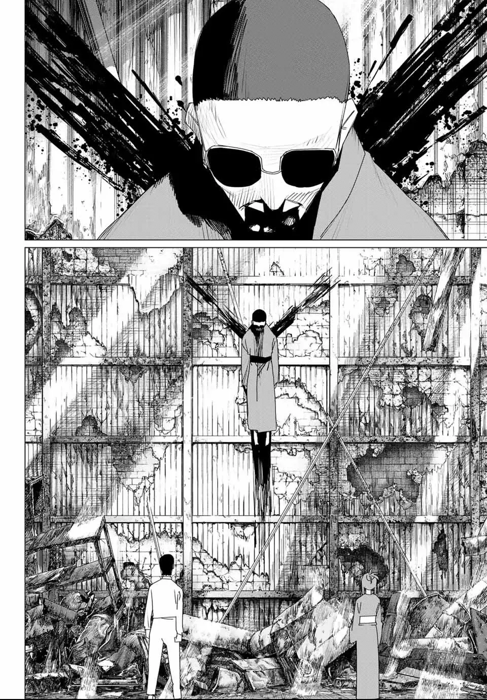 Sentai Daishikkaku capítulo 174, página 14