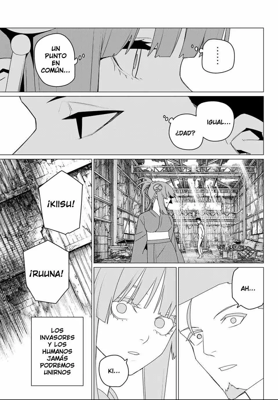 Sentai Daishikkaku capítulo 174, página 17