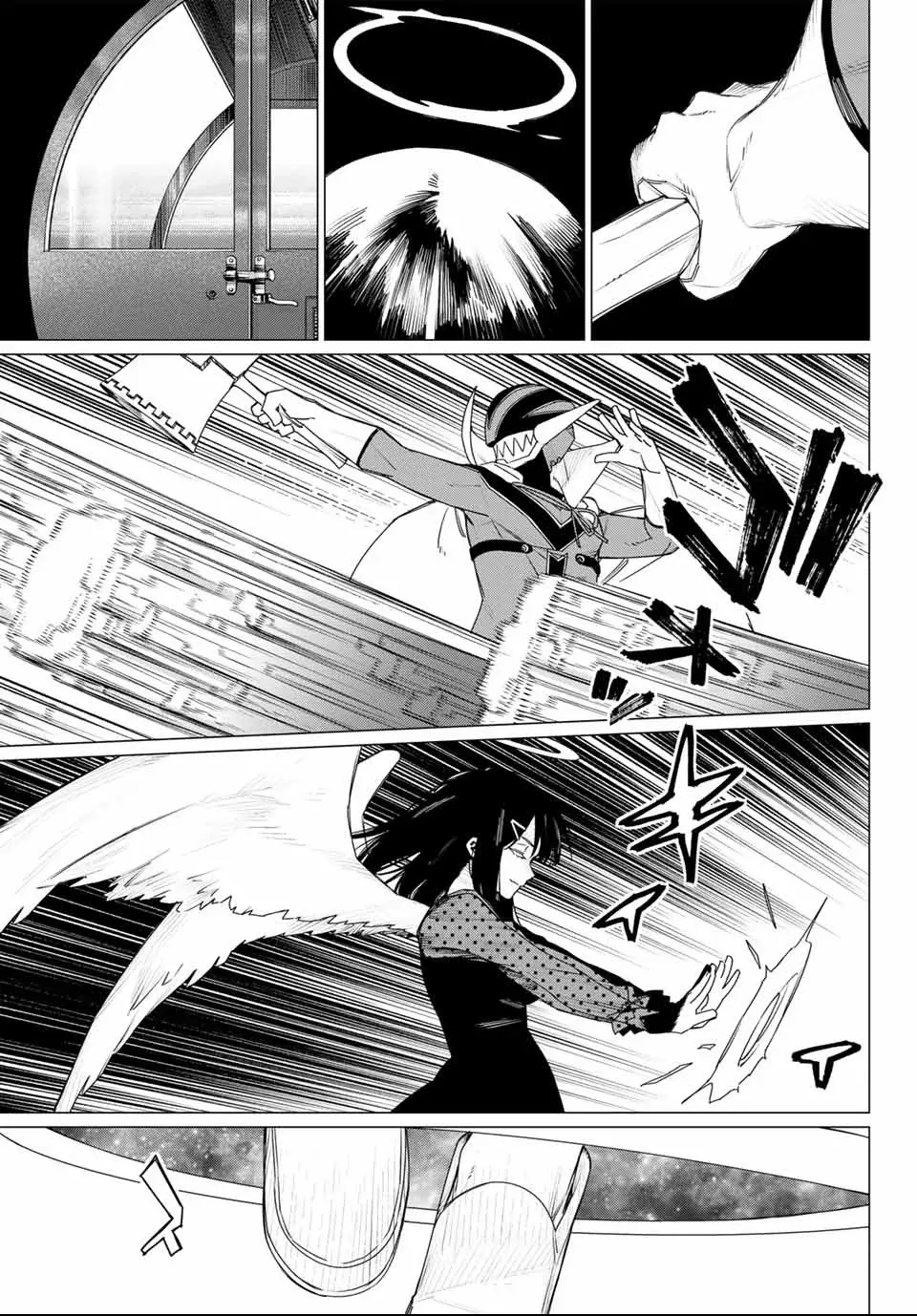 Sentai Daishikkaku capítulo 174, página 19