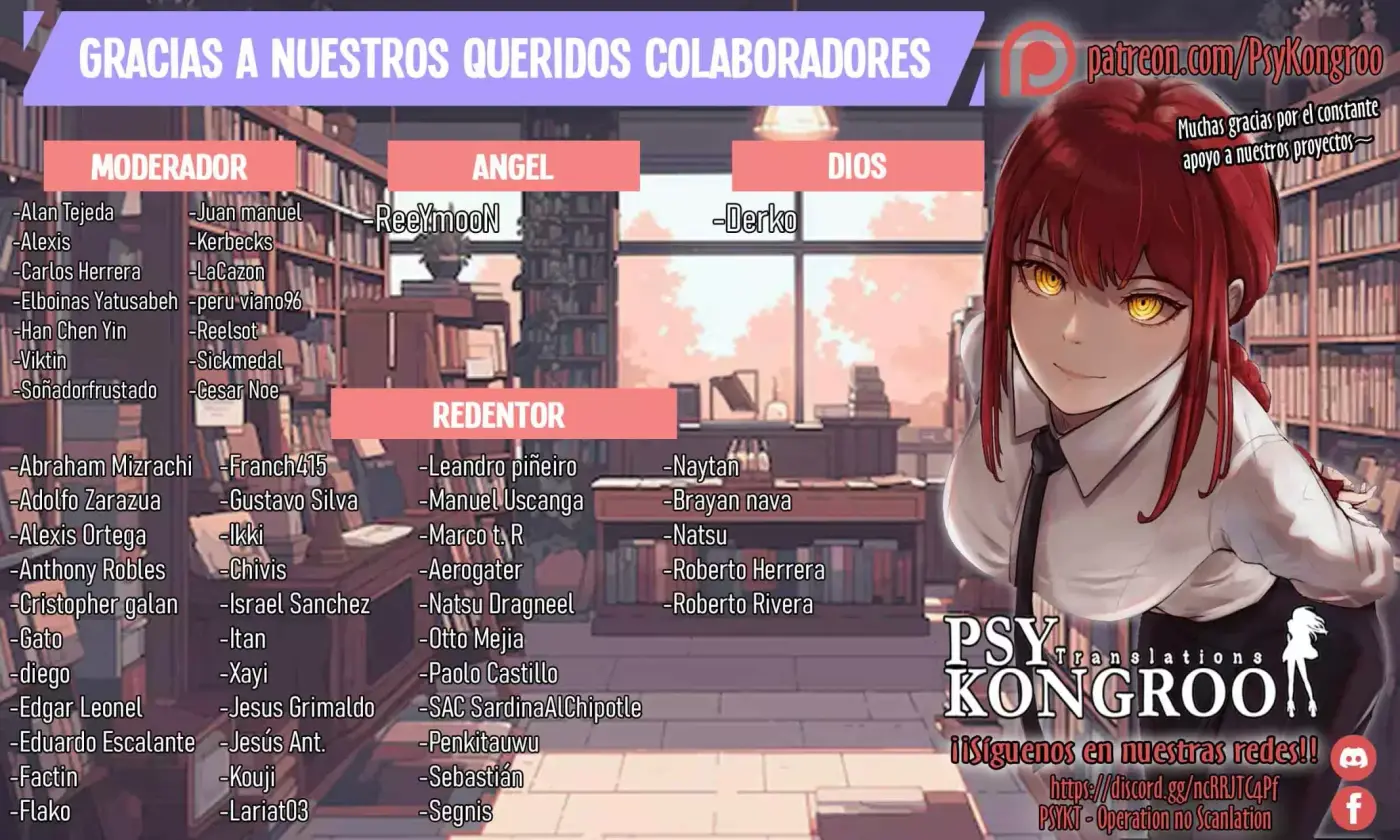 Sentai Daishikkaku capítulo 175, página 2