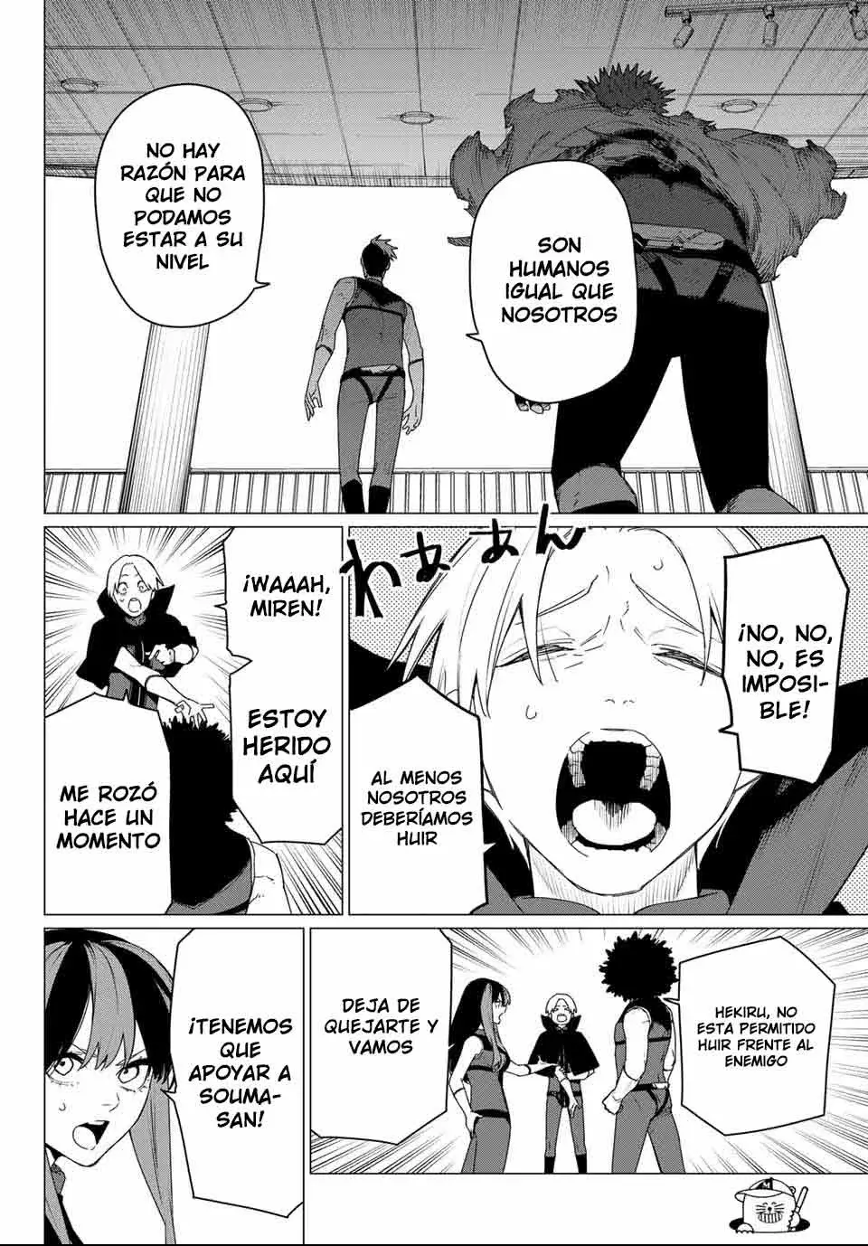 Sentai Daishikkaku capítulo 175, página 9