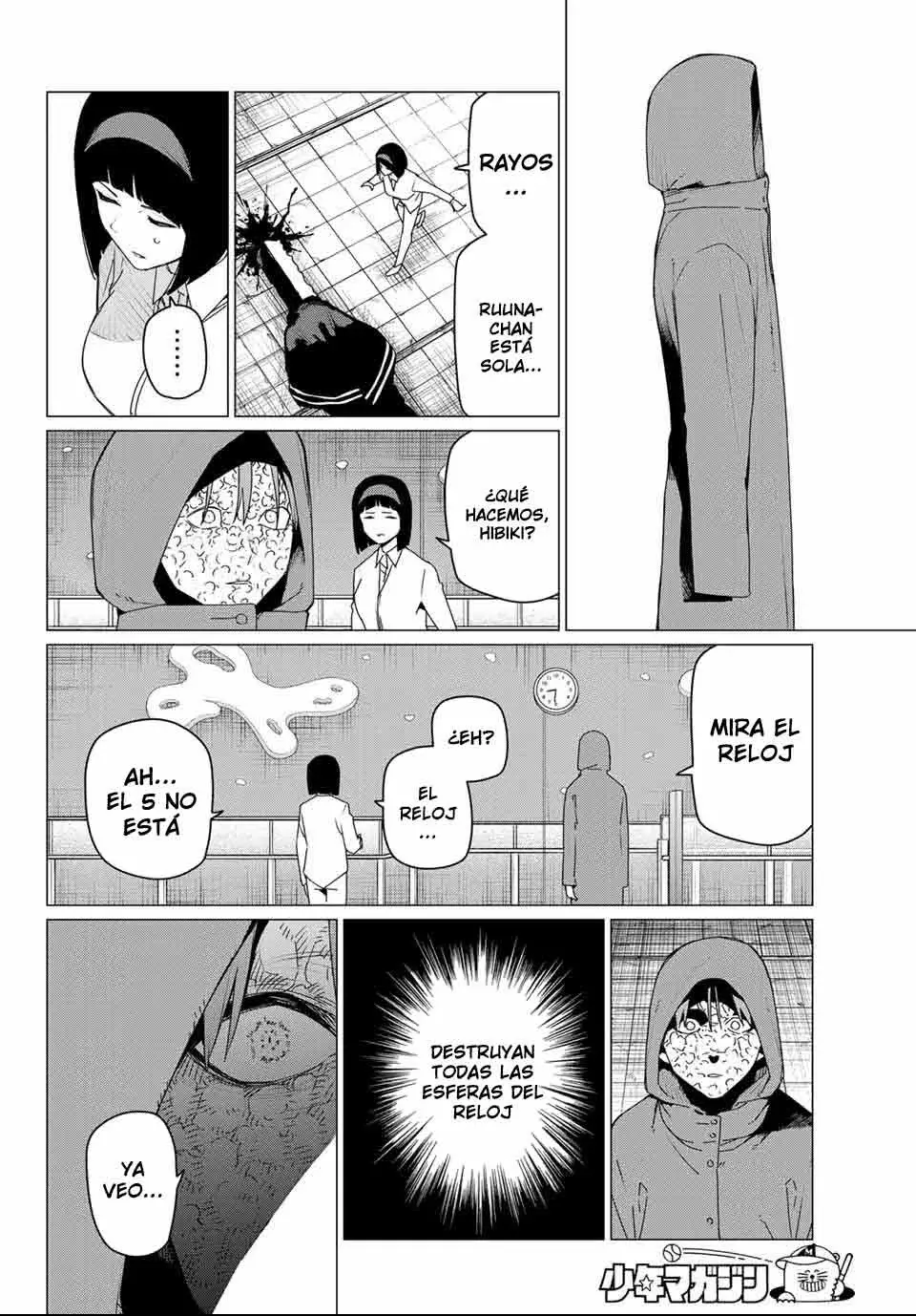 Sentai Daishikkaku capítulo 175, página 11
