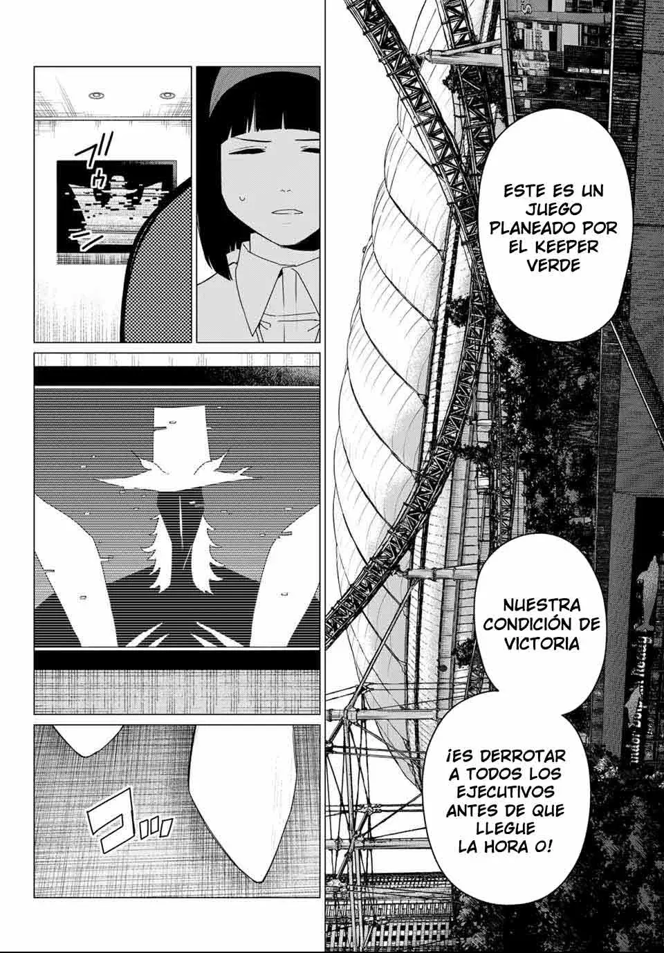 Sentai Daishikkaku capítulo 175, página 13