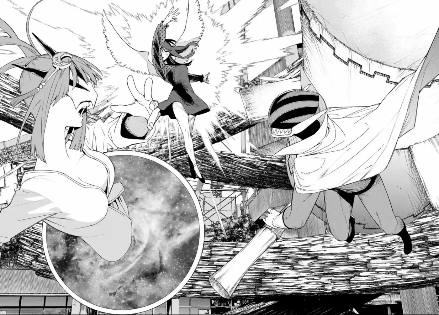 Sentai Daishikkaku capítulo 175, página 19
