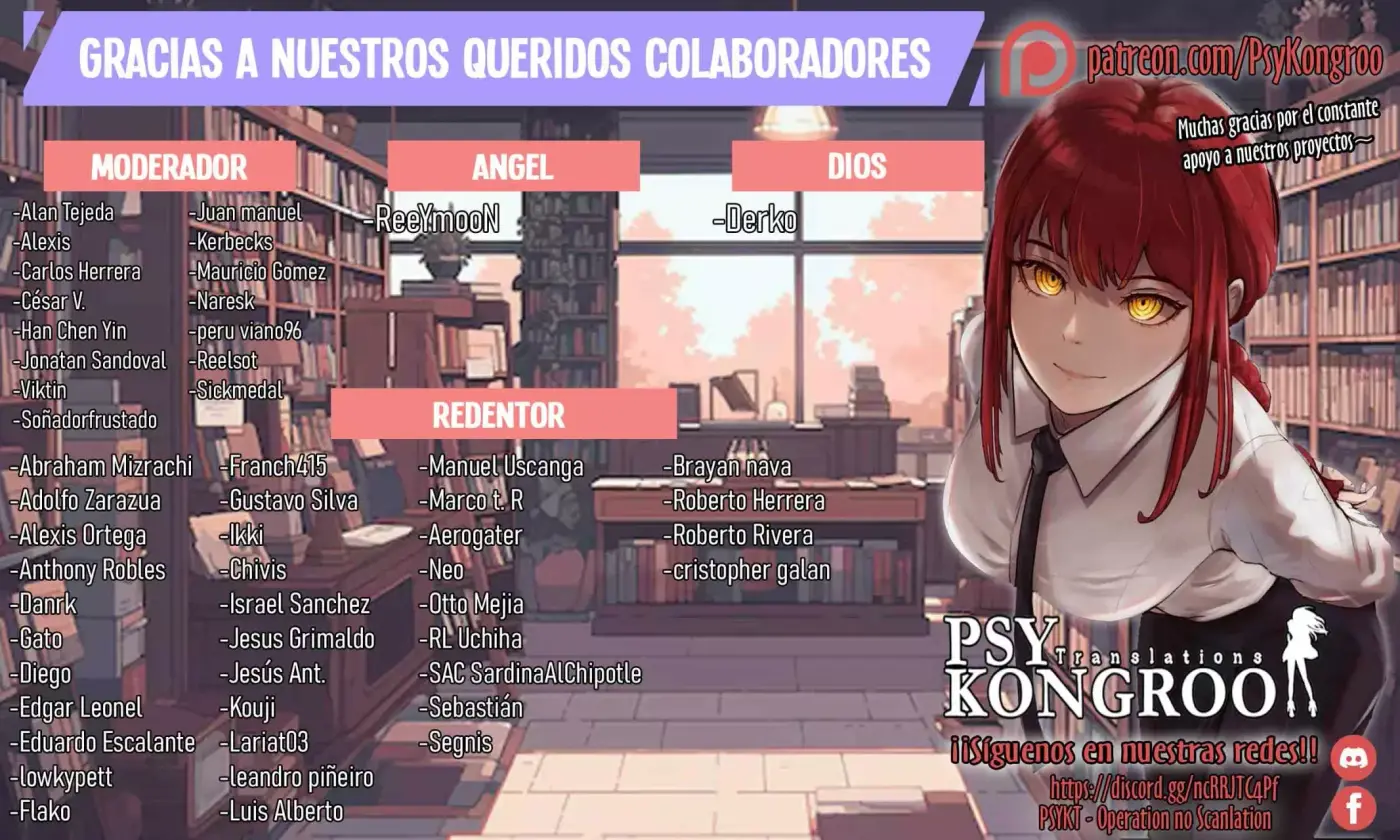Sentai Daishikkaku capítulo 176, página 2