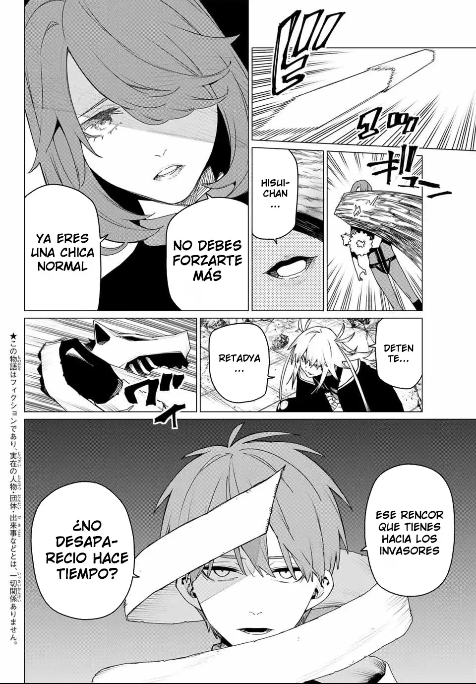 Sentai Daishikkaku capítulo 176, página 4