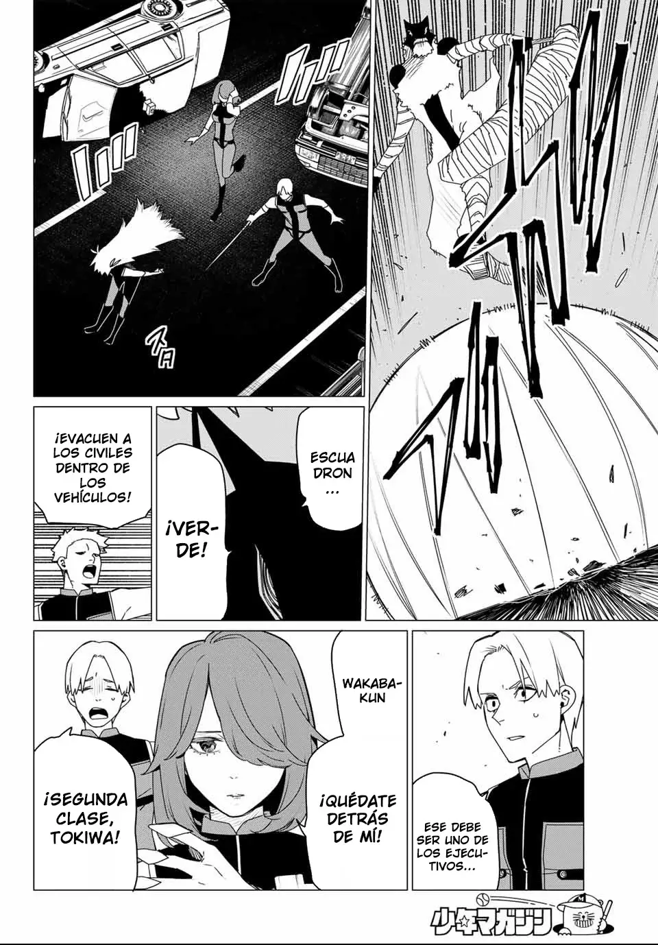 Sentai Daishikkaku capítulo 176, página 8