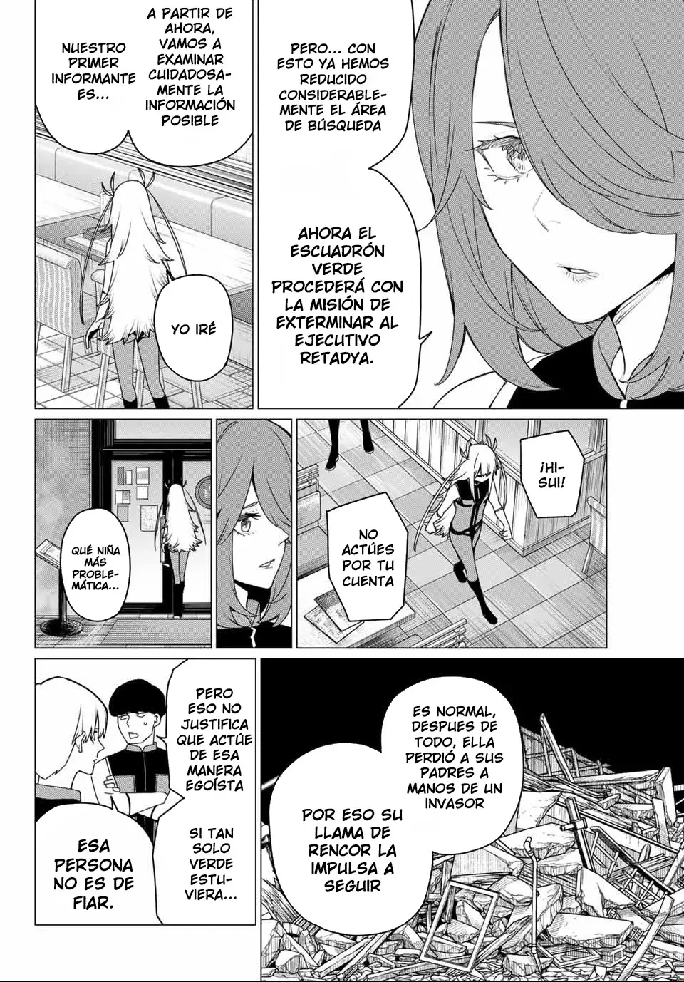 Sentai Daishikkaku capítulo 176, página 12