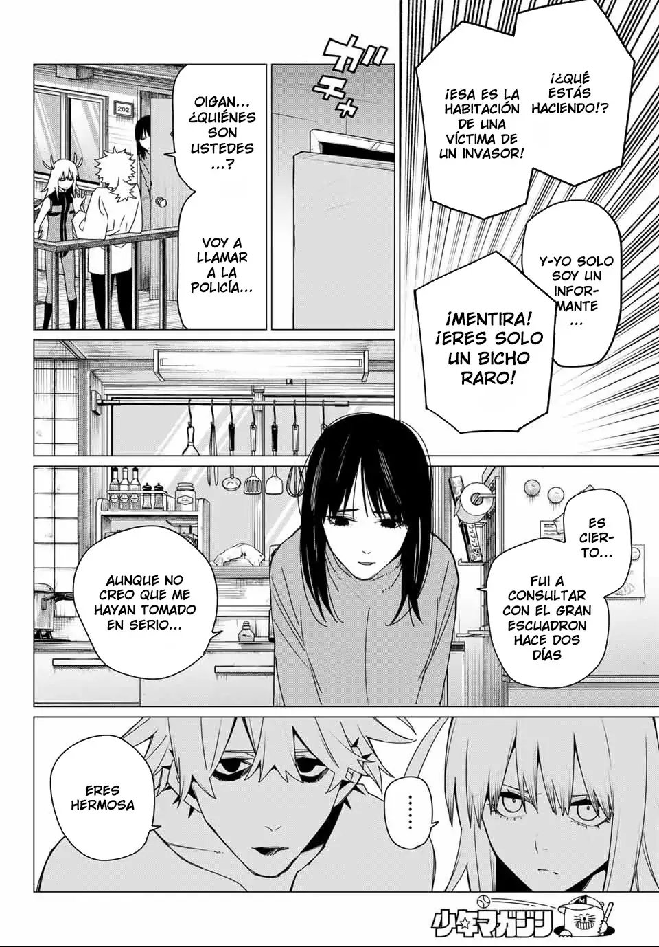 Sentai Daishikkaku capítulo 176, página 14