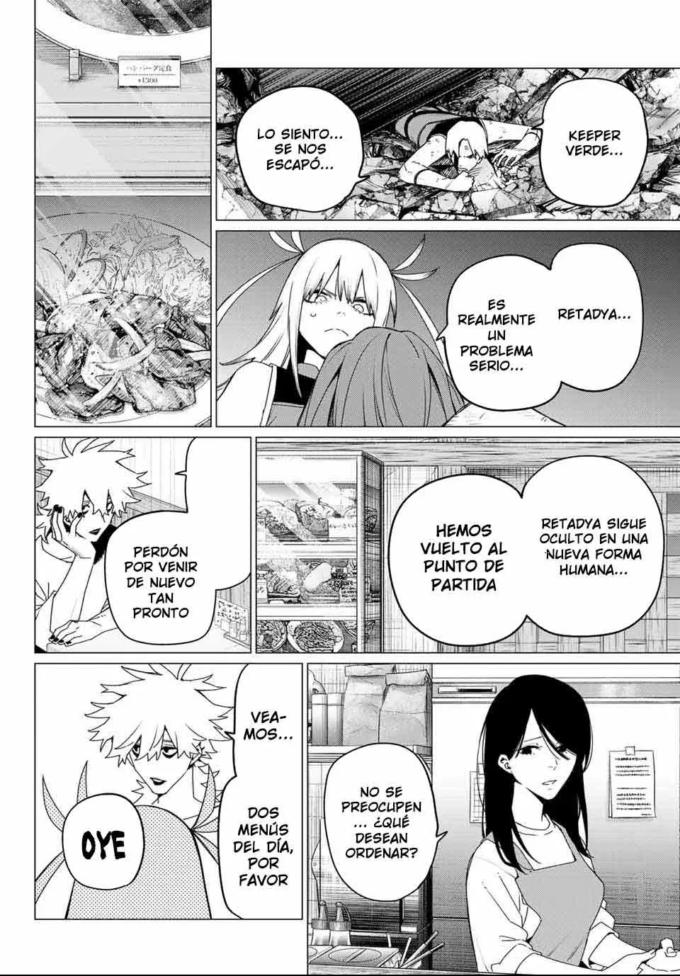 Sentai Daishikkaku capítulo 177, página 6
