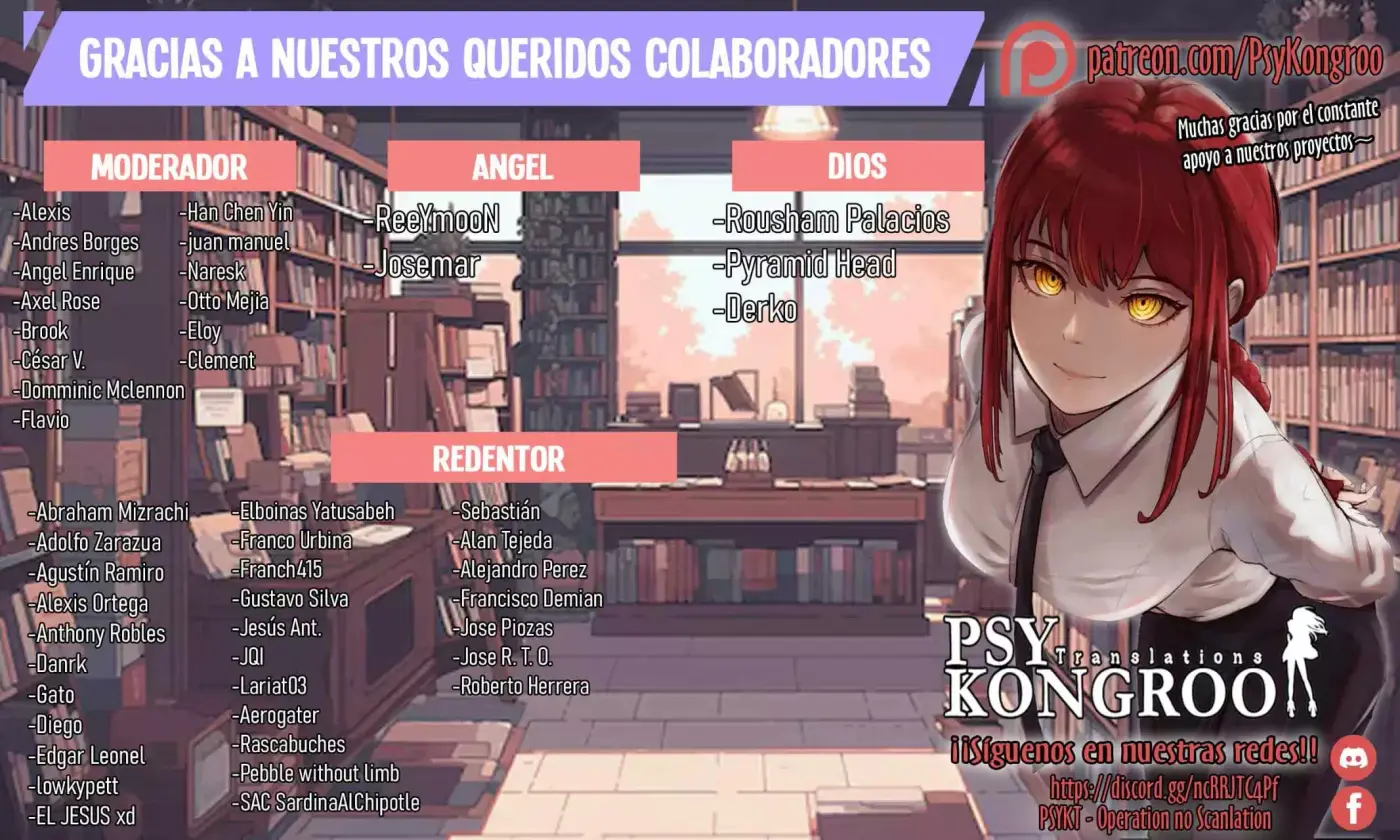 Sentai Daishikkaku capítulo 179, página 2
