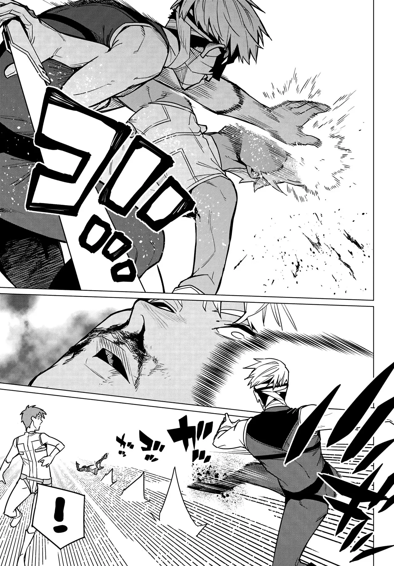 Sentai Daishikkaku capítulo 18, página 18