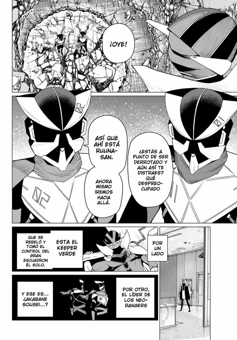 Sentai Daishikkaku capítulo 180, página 4