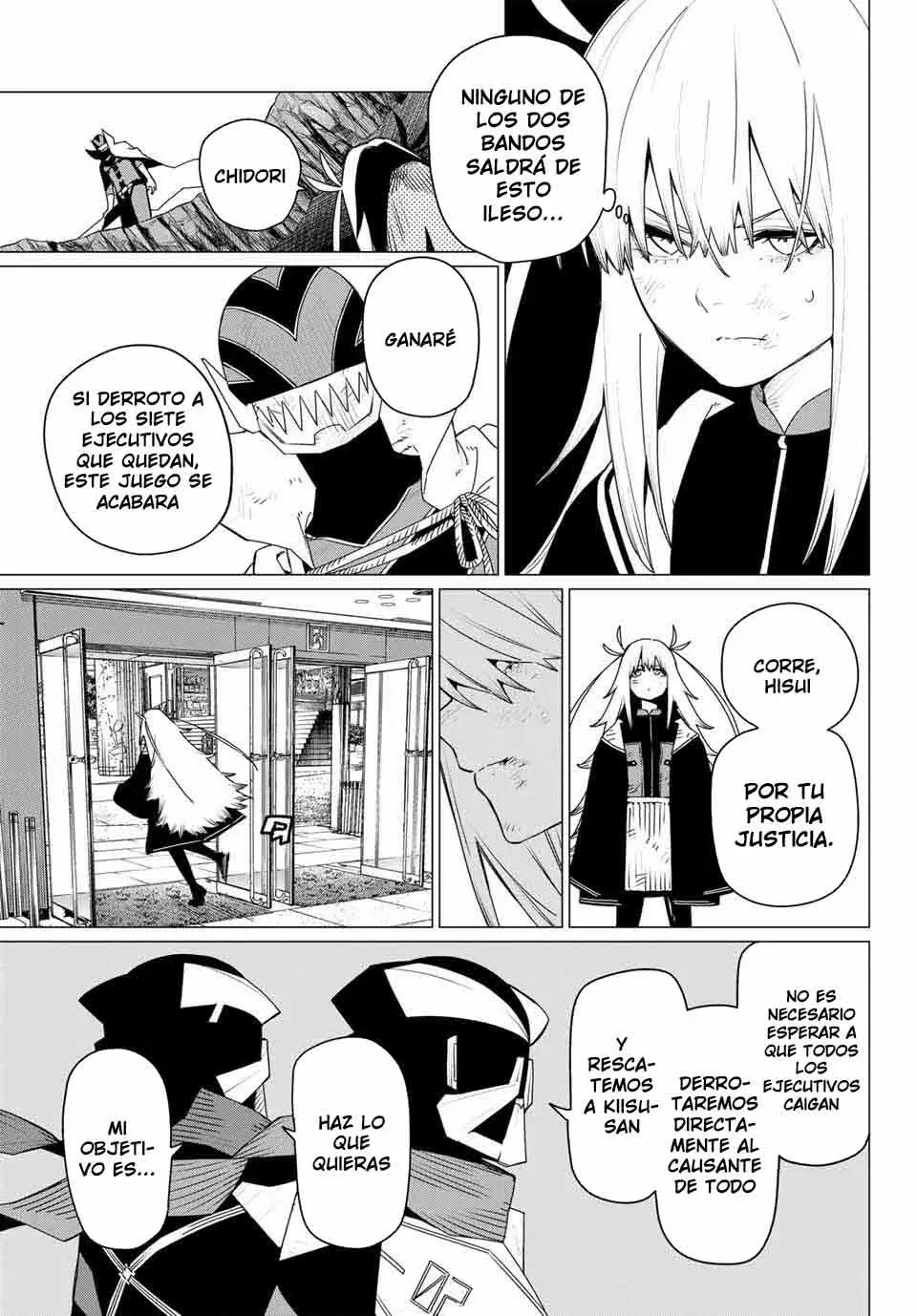Sentai Daishikkaku capítulo 180, página 5
