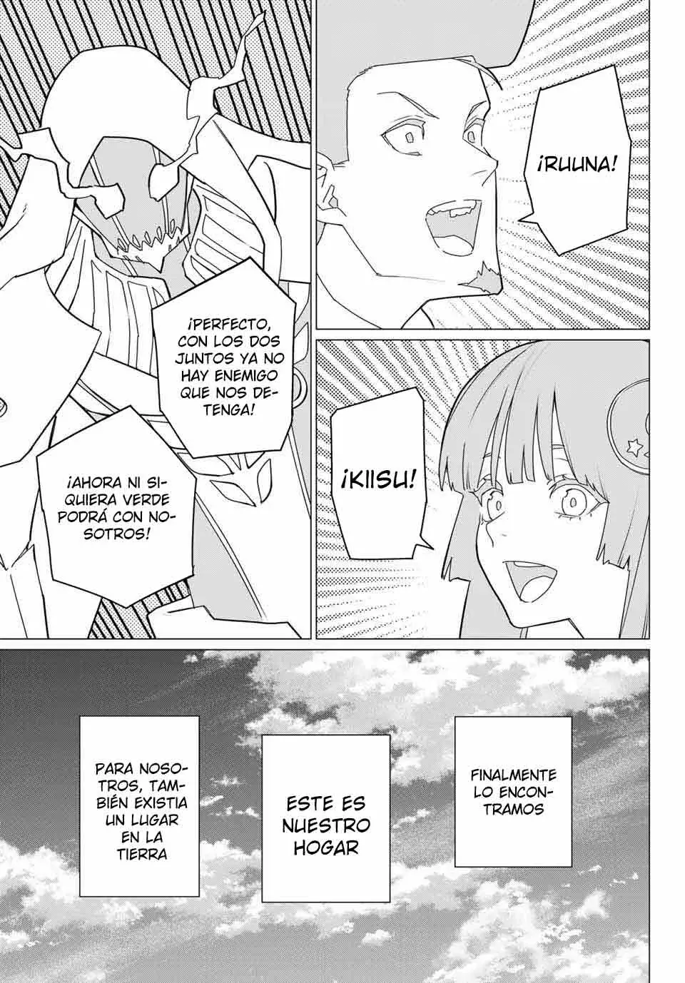 Sentai Daishikkaku capítulo 180, página 17