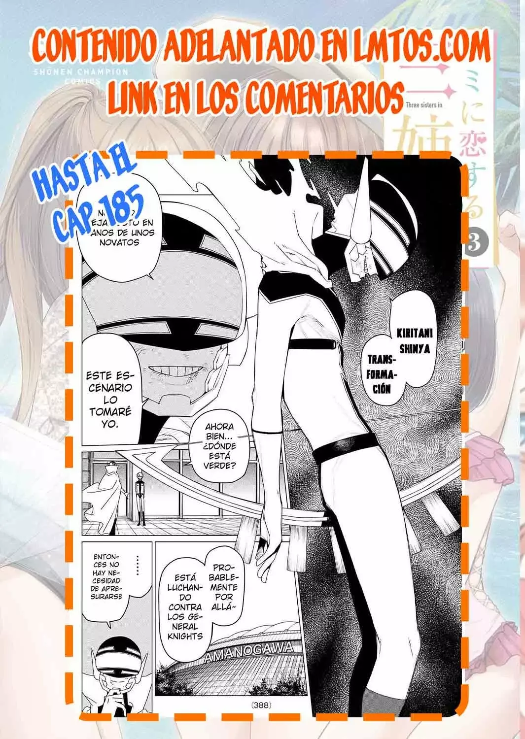 Sentai Daishikkaku capítulo 181, página 20