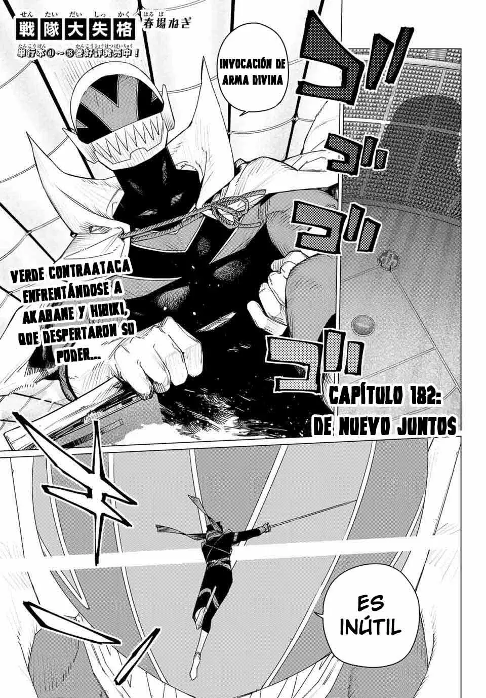 Sentai Daishikkaku capítulo 182, página 3