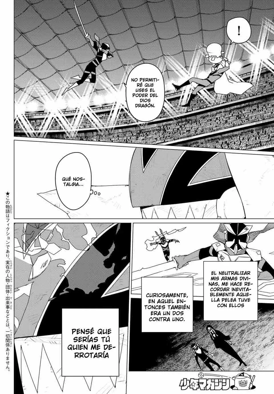 Sentai Daishikkaku capítulo 182, página 4
