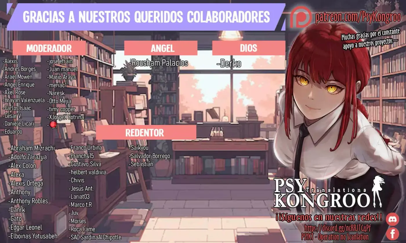 Sentai Daishikkaku capítulo 184, página 2