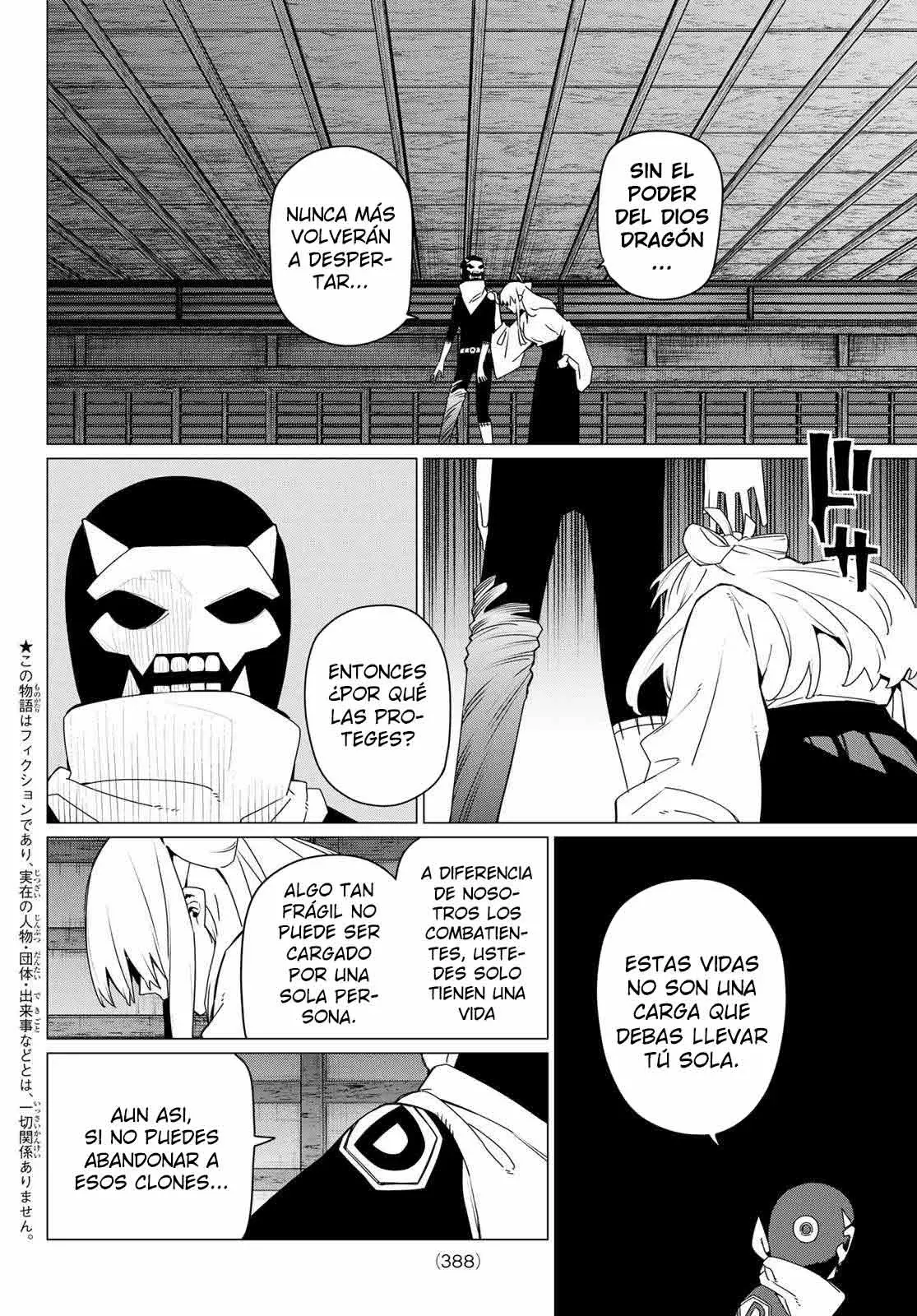 Sentai Daishikkaku capítulo 184, página 4