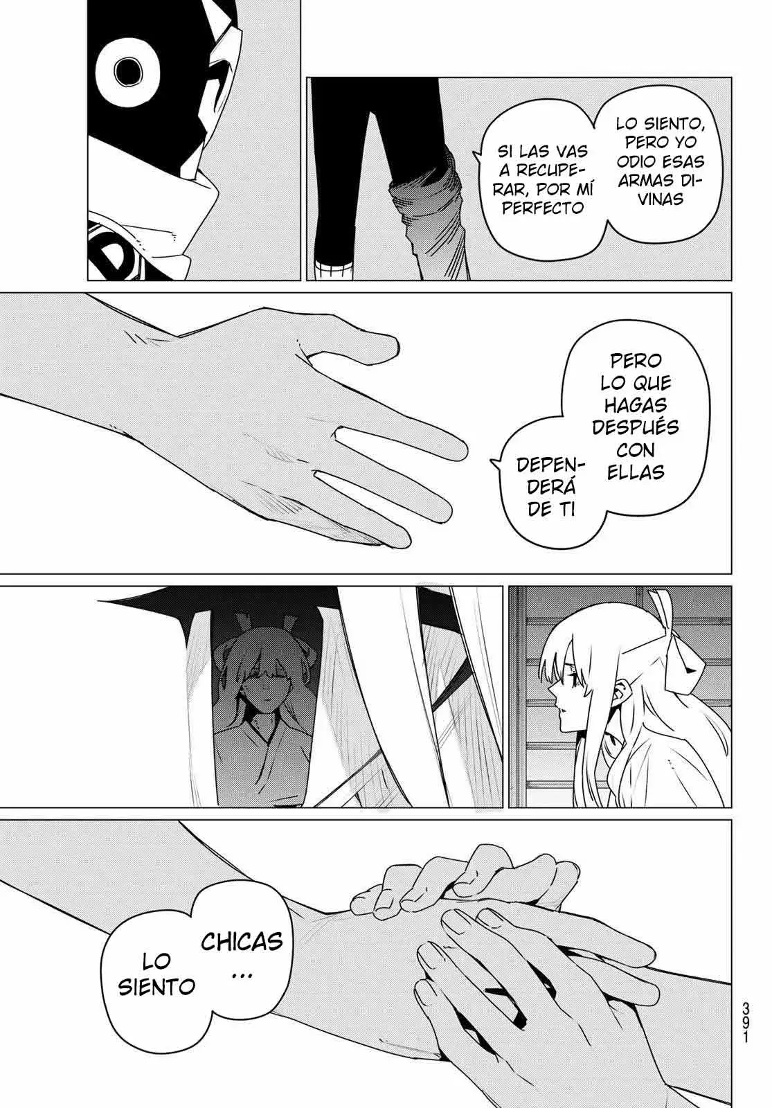 Sentai Daishikkaku capítulo 184, página 7