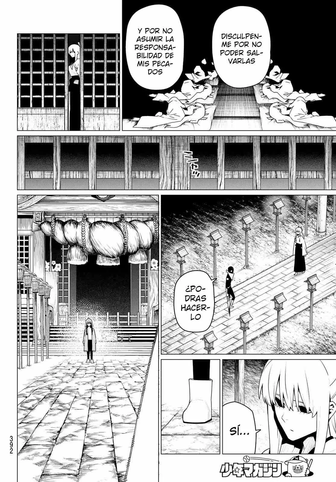 Sentai Daishikkaku capítulo 184, página 8