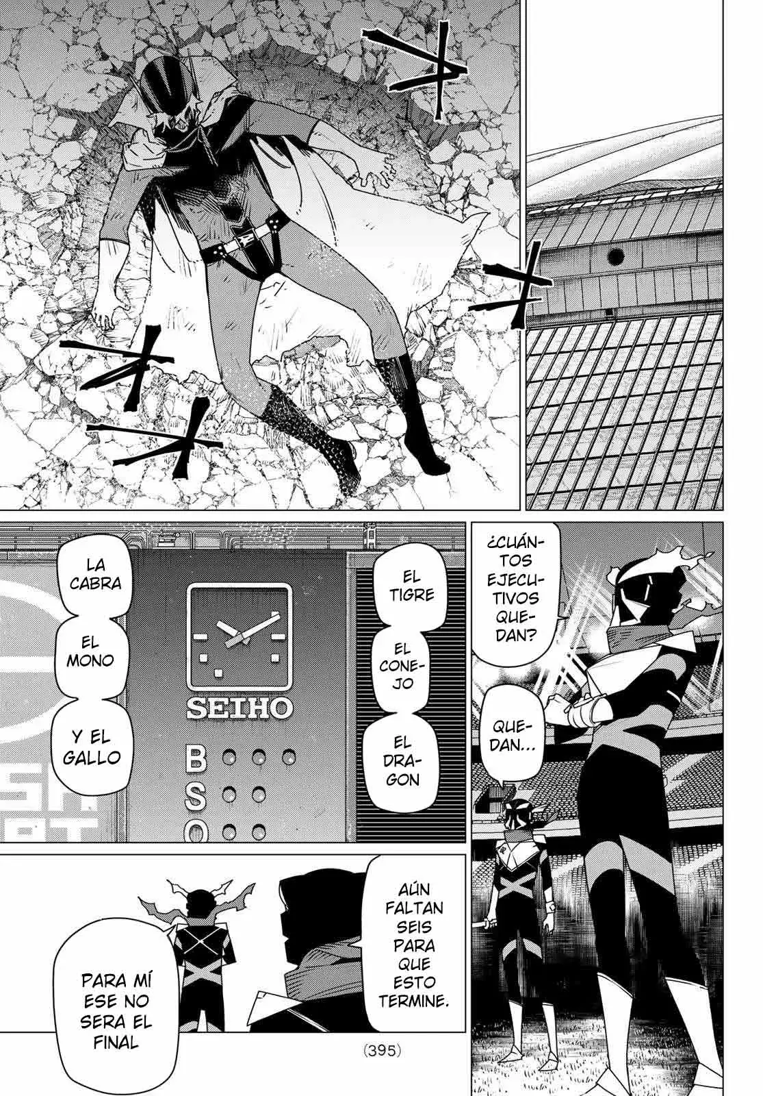 Sentai Daishikkaku capítulo 184, página 11
