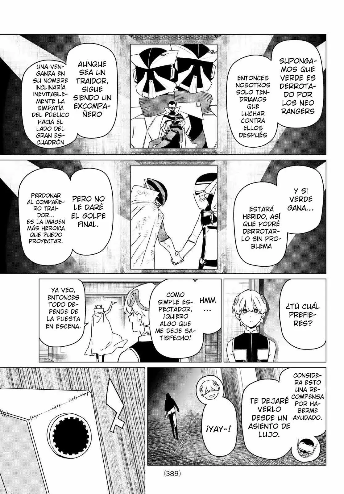 Sentai Daishikkaku capítulo 185, página 7