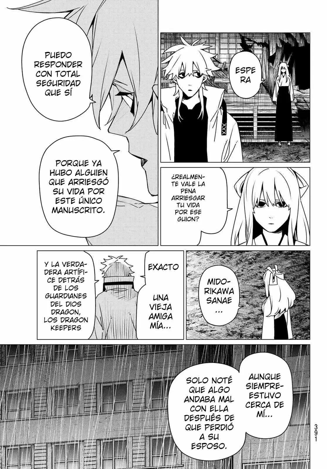 Sentai Daishikkaku capítulo 186, página 5
