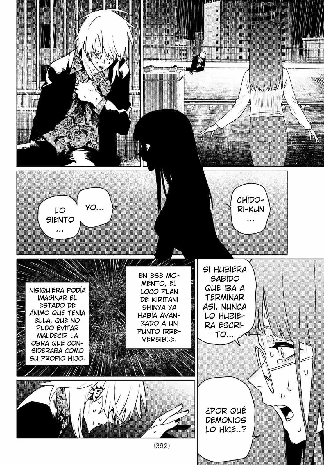 Sentai Daishikkaku capítulo 186, página 6