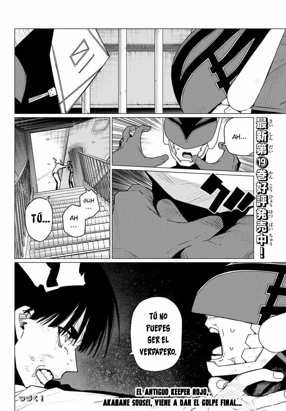 Sentai Daishikkaku capítulo 187, página 19