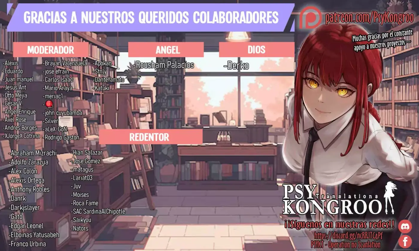 Sentai Daishikkaku capítulo 188, página 2