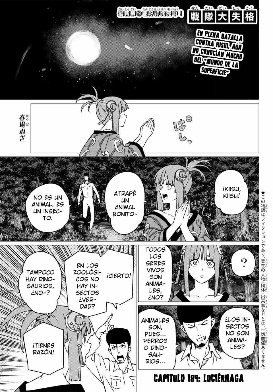 Sentai Daishikkaku capítulo 189, página 3