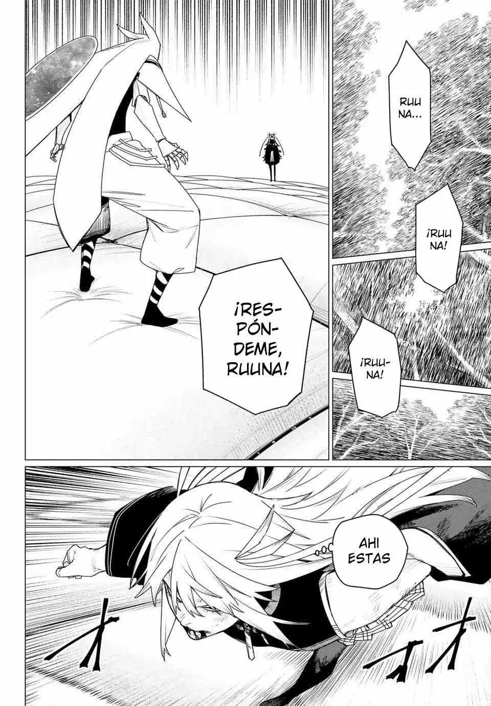 Sentai Daishikkaku capítulo 189, página 6