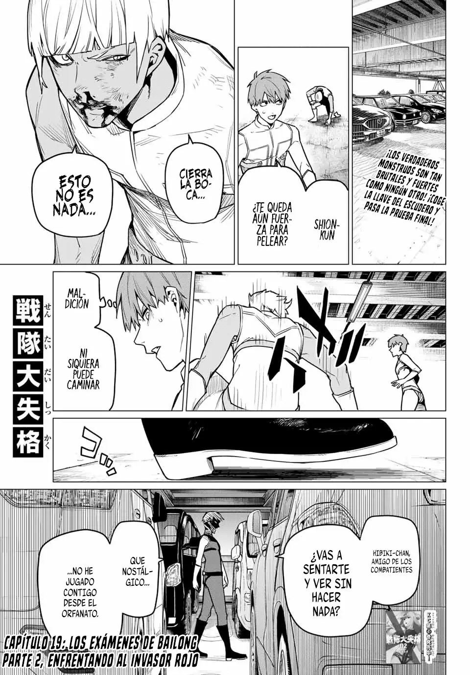 Sentai Daishikkaku capítulo 19, página 2