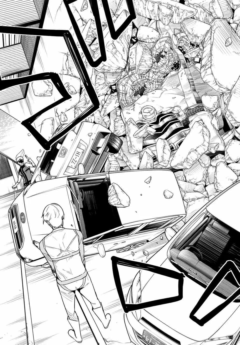 Sentai Daishikkaku capítulo 19, página 17