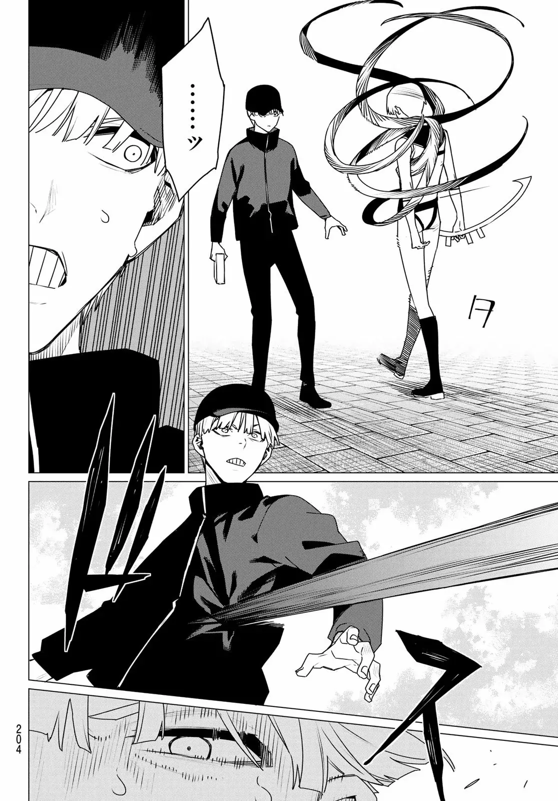 Sentai Daishikkaku capítulo 191, página 10