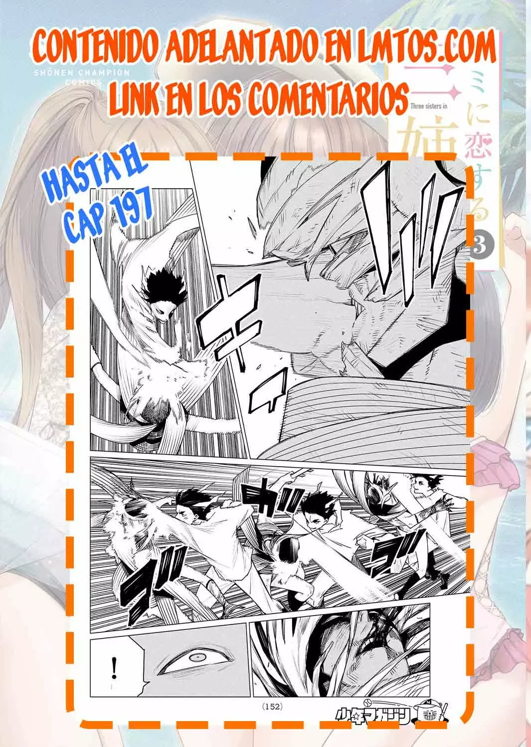 Sentai Daishikkaku capítulo 191, página 21