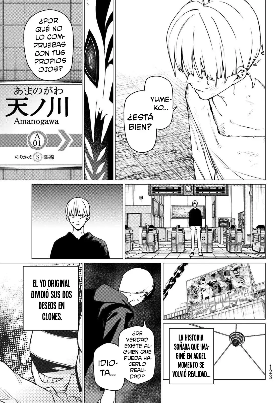 Sentai Daishikkaku capítulo 192, página 7