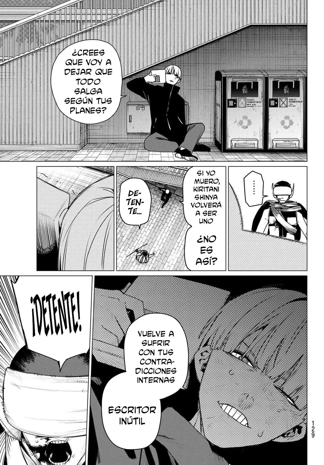 Sentai Daishikkaku capítulo 192, página 13