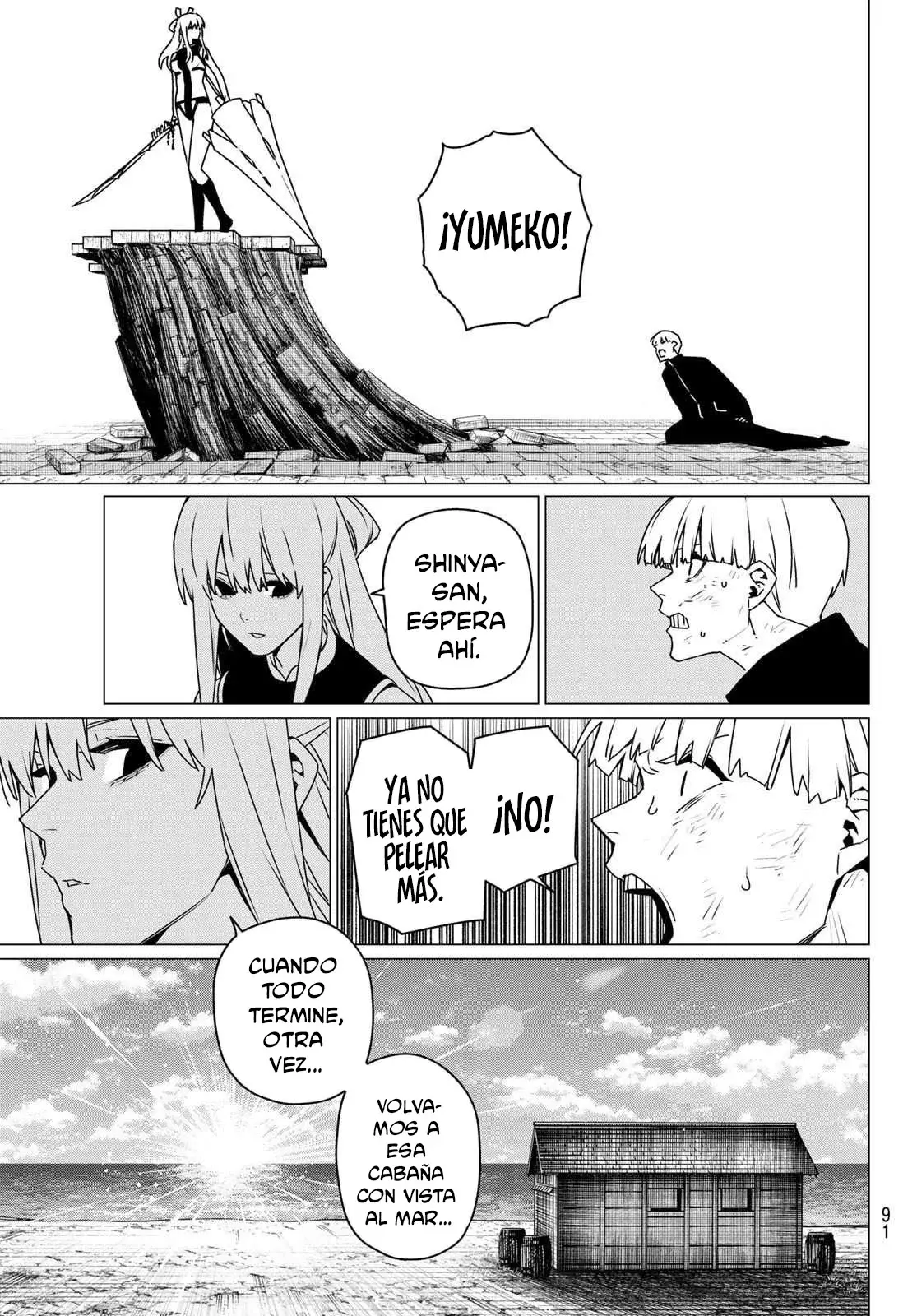 Sentai Daishikkaku capítulo 193, página 14