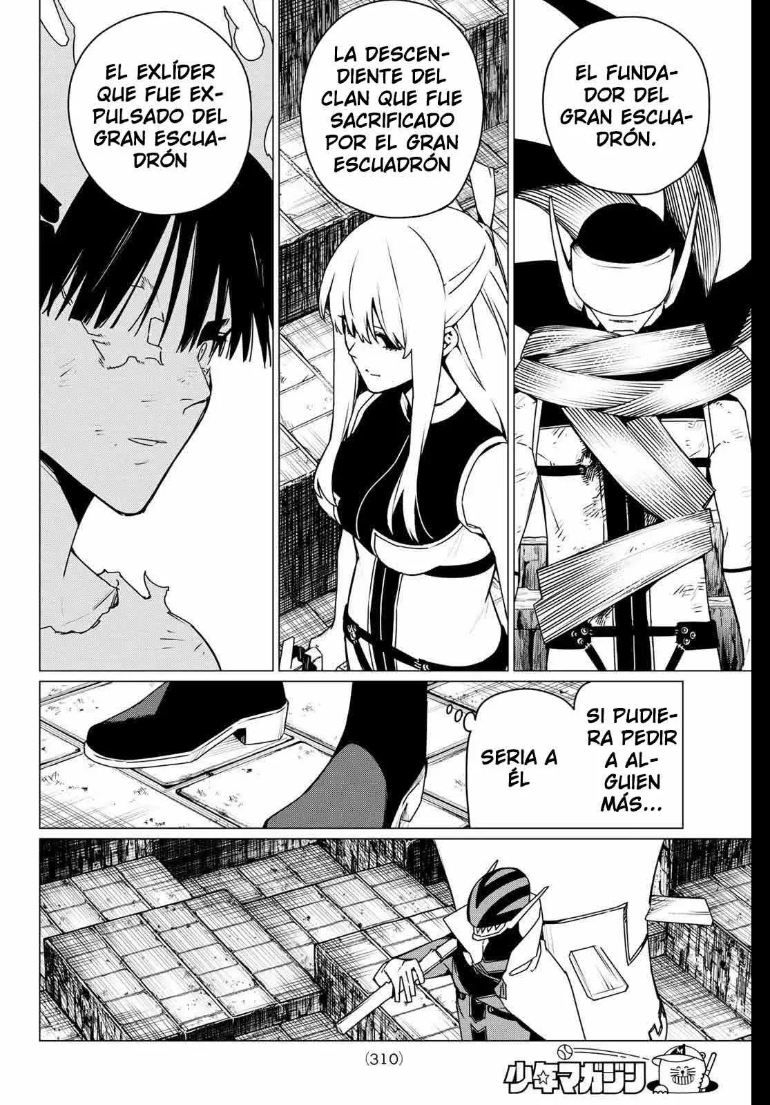 Sentai Daishikkaku capítulo 194, página 4