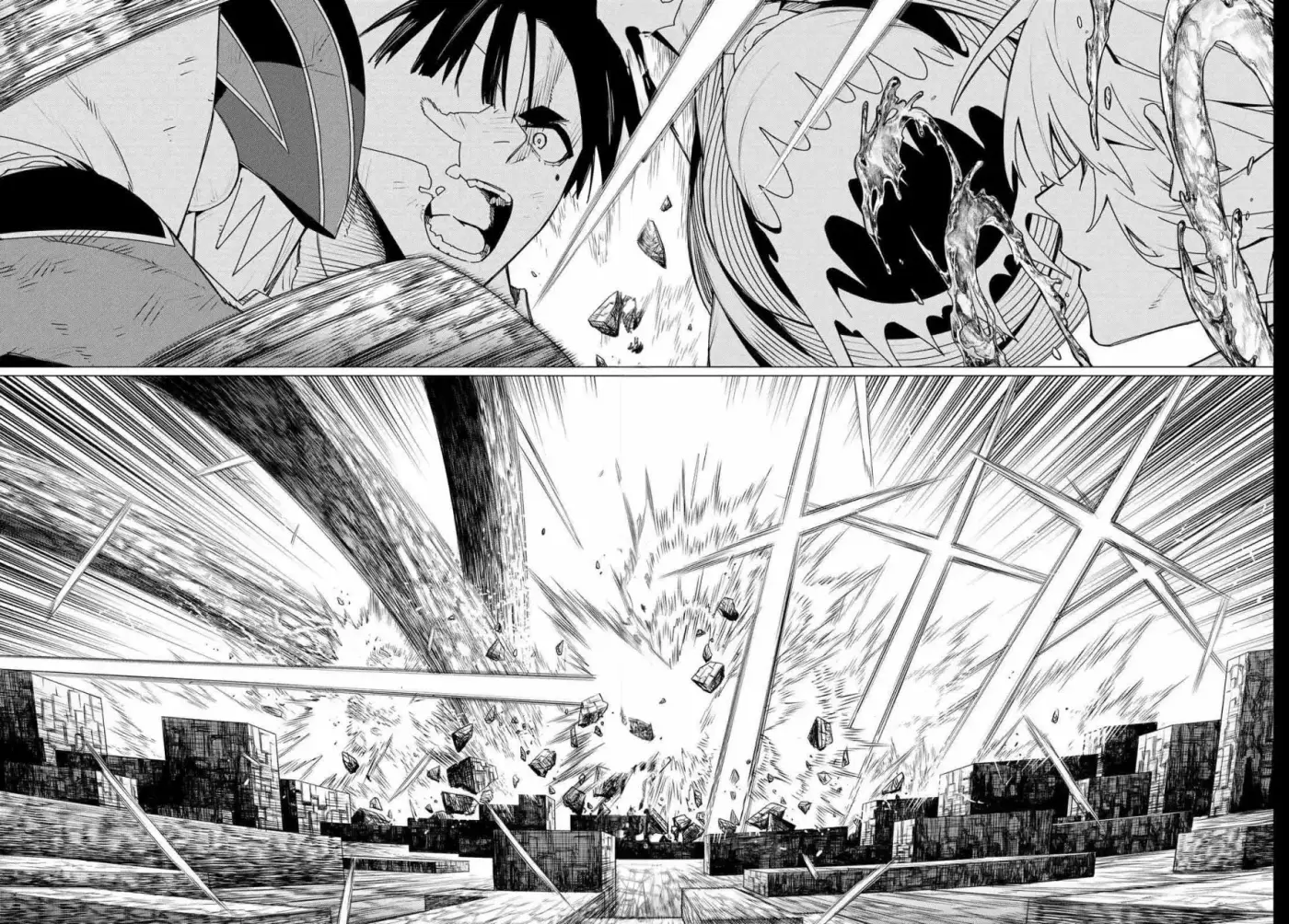 Sentai Daishikkaku capítulo 194, página 18